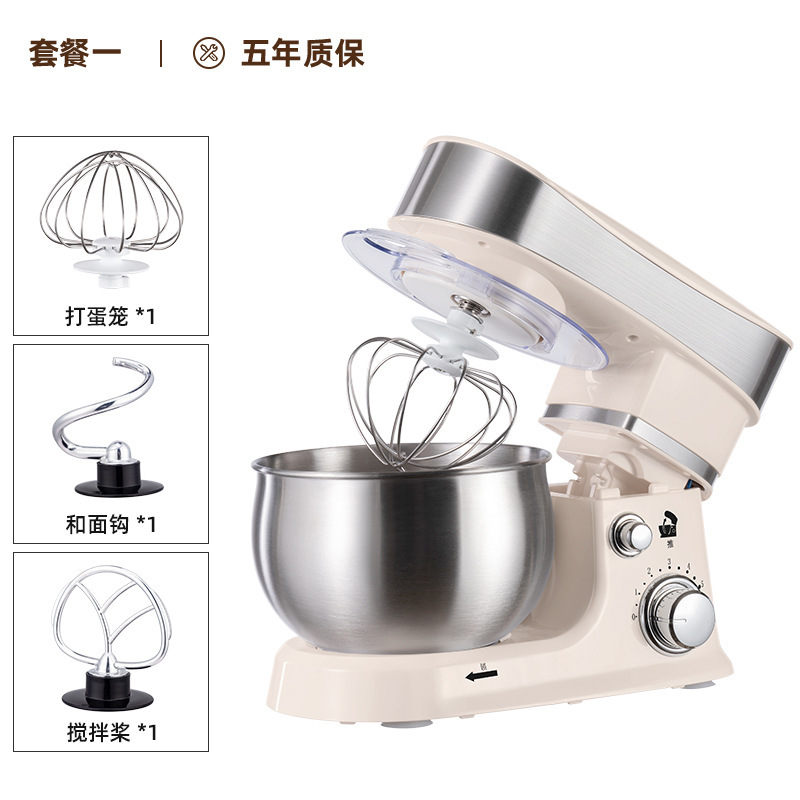 钻厨厨师机家用小型多功能3L全自动台式打蛋立式食物搅拌机和面机|undefined