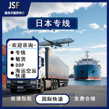 �ձ����ô�������Ӣ�������W�ތ���؛�����H�������f���\���\