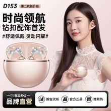 �����Y���������ɲ��Ʒ�o���{�����C�A��ʽ����Ů���ٴ����¿�