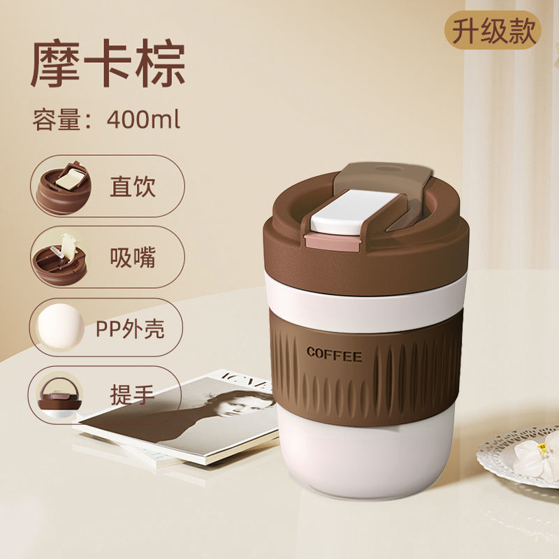 新商品のマカロン色のグラスは携帯してお茶のコップを随行して、手持ちのストローの双飲のコーヒーカップの卸売りの贈り物を持ちます。|undefined