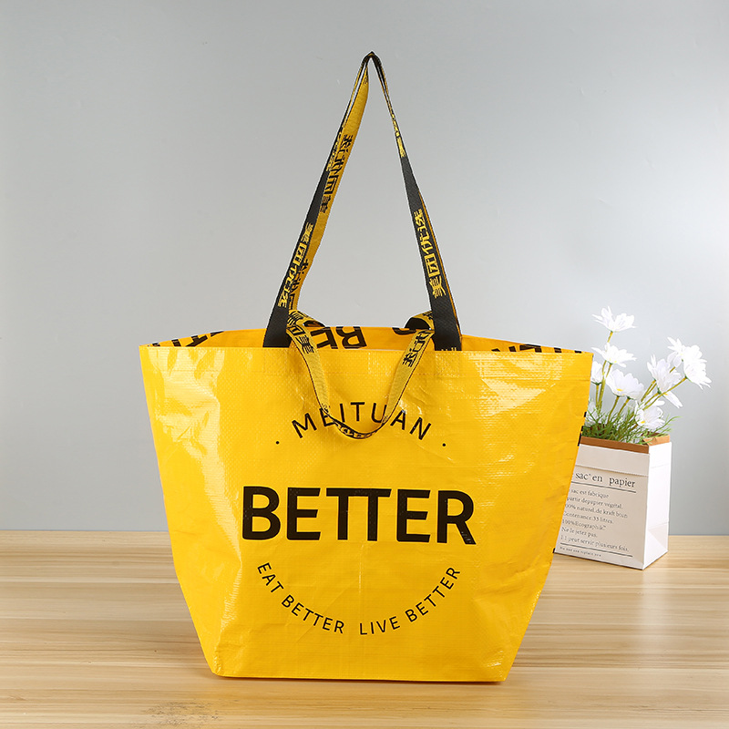 厂家批发pp覆膜彩印大容量包装防水购物袋长短双手提花编织手提袋