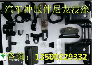 专业加工厂提供PE包胶PP包胶加工聚乙烯包胶多种生产工艺