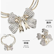 С��25/26�r�г����߰汾�pɫ僽�����Y����Ůʽ�����