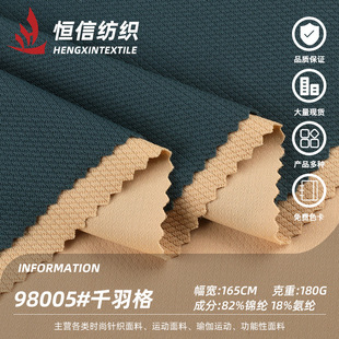 �\��ǧ��� 180g����͸����ʿ�̄������٤���\�ӷ�ᘿ�����