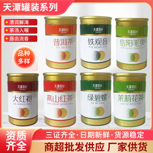 �S�����l�°��b��̶55g���b���ë����~�ն����t�� �b���~