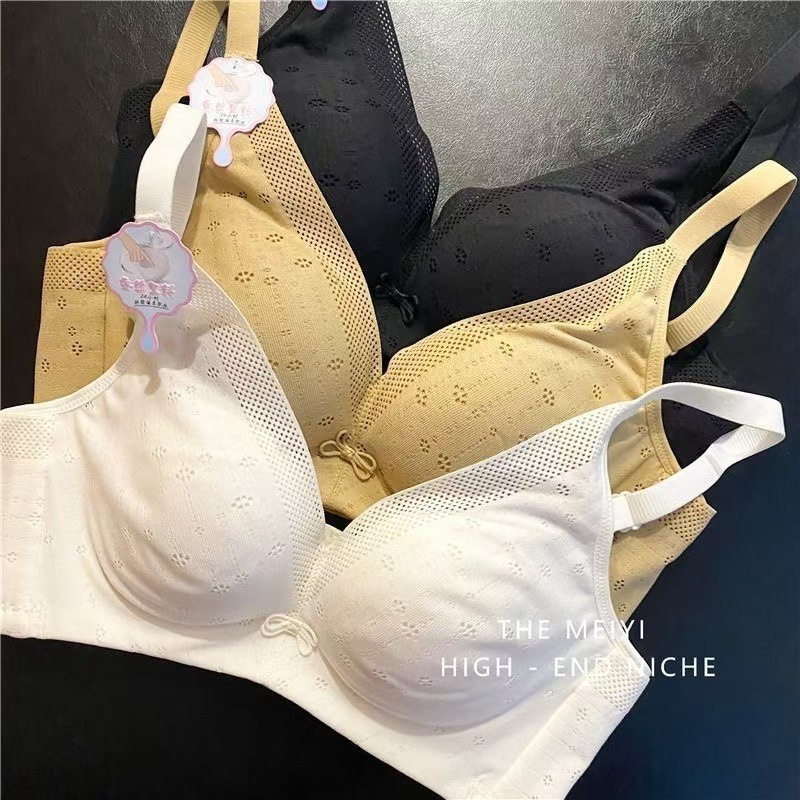 日本製オリジナルマルベリーシルク下着女性用プッシュアップ、副乳縮小、たるみ防止、ノンワイヤー、大きな胸を小さく見せるブラジャー|undefined