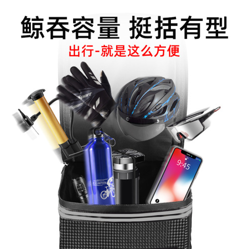 Rear seat bag, driving bag, mountain bike storage box, electric vehicle hanging storage, tail bag, rear shelf, luggage bag equipment