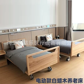 护理床;其他床类;坐垫椅垫