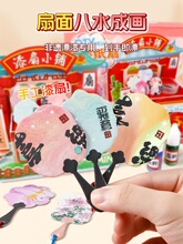 ��ͯ�ֹ�diy��������С䁲��ϰ�ȫ��Ů���^�Ҽ�������նY��Ů��