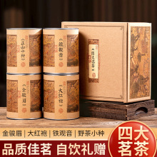 �����Ĵ�������~ɢ���F�^����ɽС�N���Eü�Y�в��~���}�Ϟ���