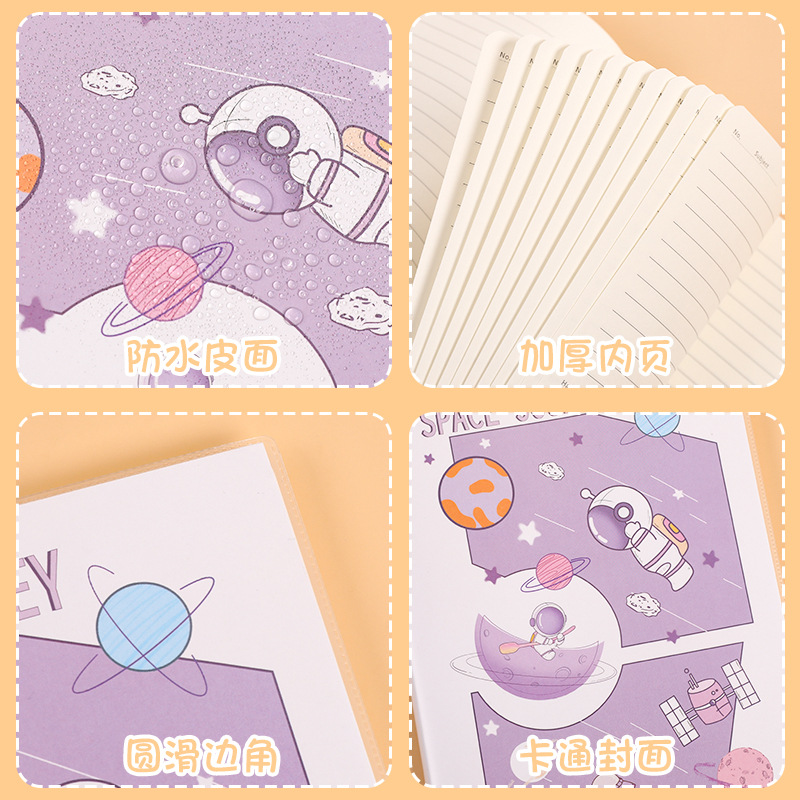 Cuaderno engrosado al por mayor estudiante de secundaria tarea portátil diario libro de borrador chica corazón suave libro de copia