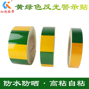 �S�G�pɫ�ӵؾ�ʾ����O����F��ճ���ⷴ���N�����z�����R����Ĥ