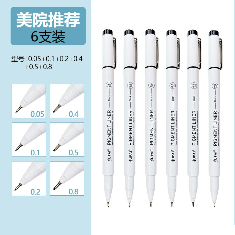 巨派 Art liner for elementary school students, design waterproof quick dry comics, hand painting