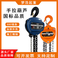 VD�������J1��2/10��3t�����J5T6���քӵ��CС�����ص�������۪{