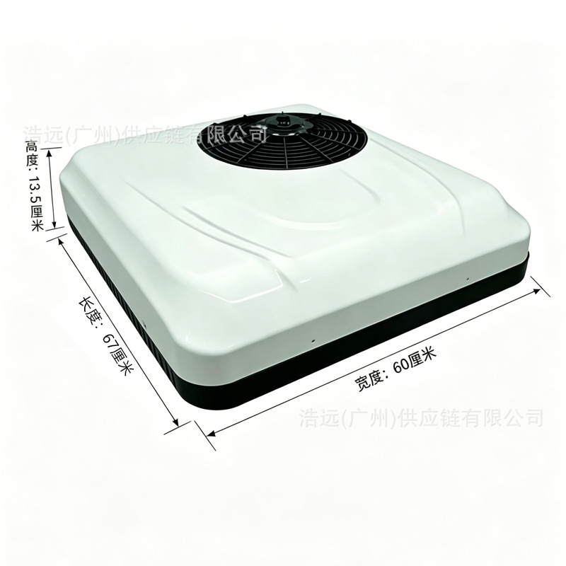 New model car air conditioner from the source factory, 12V vehicle air conditioning all-in-one unit for large trucks, 24V parking cooling air conditioner