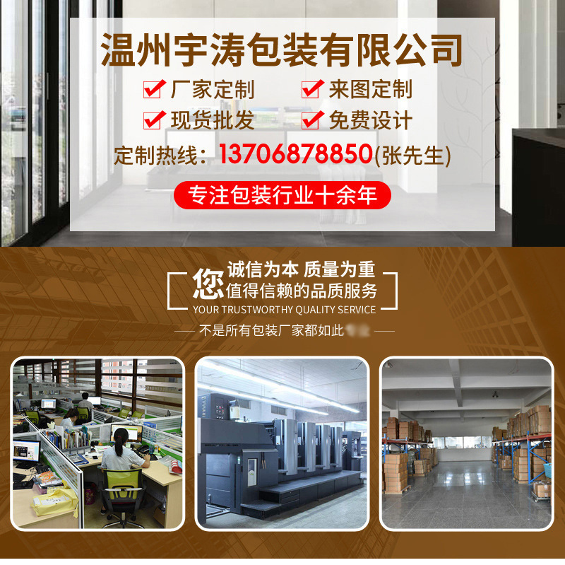 21179490259_41068436