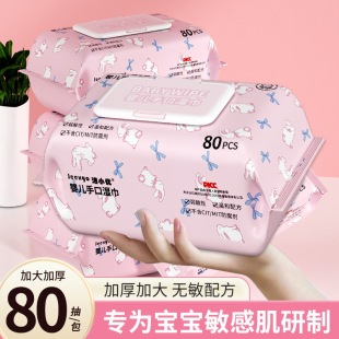 �냺�ֿڌ��Ý��80��������������坍�l�����Ý��S�����l