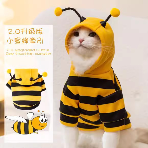 Otoño e Invierno gato ropa linda abeja tracción suéter de terciopelo fino en gato gatito anti-pelusa ropa para mascotas
