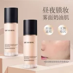 秋雁容玻尿酸小奶猫奶油肌粉底液持久不脱妆遮瑕保湿控油养肤提亮
