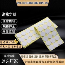 zz|EVA޷| ճevap| Ҿճ_|