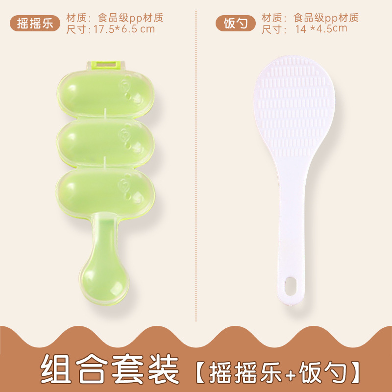 新商品のロック楽おにぎりの金型の小さい球形の串は一緒に振って焙煎します。|undefined
