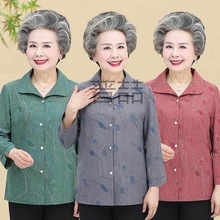 pZ老年春装女衬衫奶奶夏装套装/单件上衣60-70-80岁妈妈中袖薄衬
