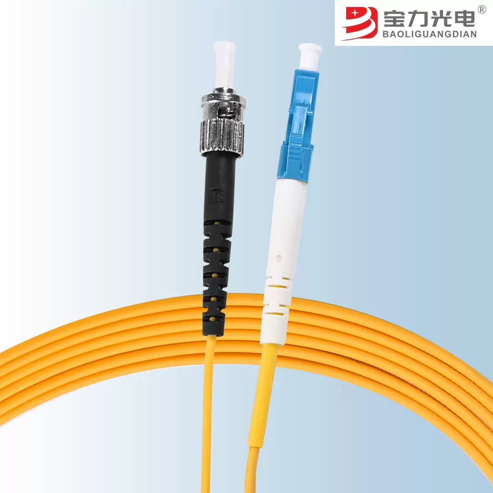 宝力光电低烟无卤电信级单模单芯LC-ST小方转大圆2.0尾纤光纤跳线