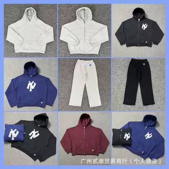 2025Ss Akimbo European and American Trendy Cross-Border Niche Fashion Brand Street Style Hooded Fleece Sweatshirt Cardigan Jacket