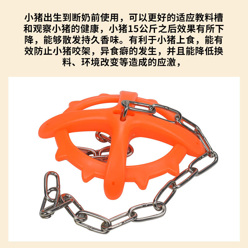 Juguete de mordida de lechón