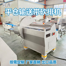 ����������ţ��Ƭ�C ȫ�Ԅ��廨�ⱡ�ЙC ���řC�S��