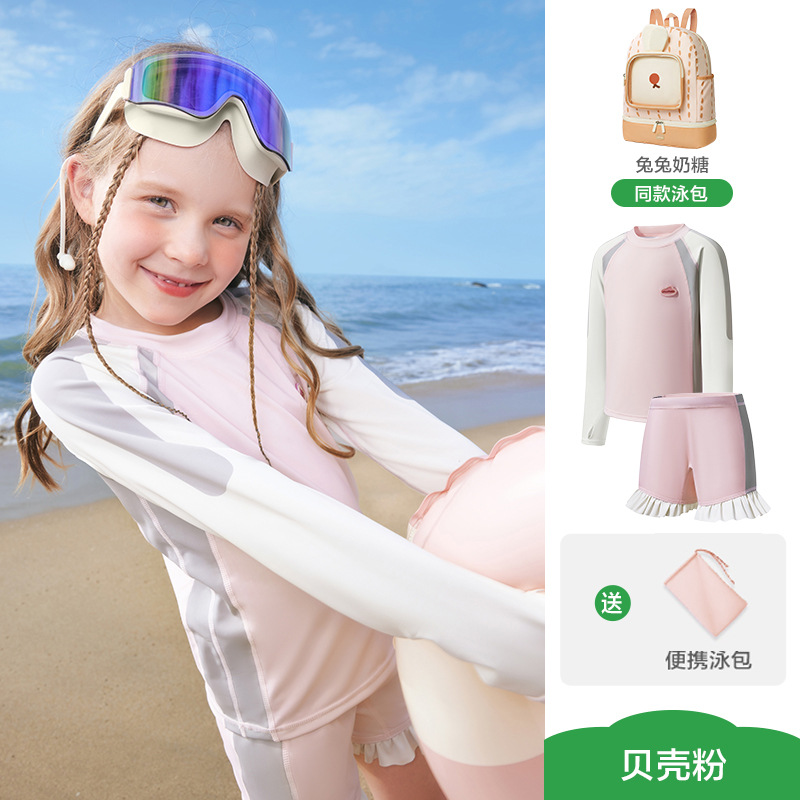Traje de Baño Dos Piezas Manga Larga para Niños de Poliéster para Playa y Termas