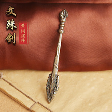 ���S�~�������_�����ǻی���������ħ���ְѼ������s����~�����l