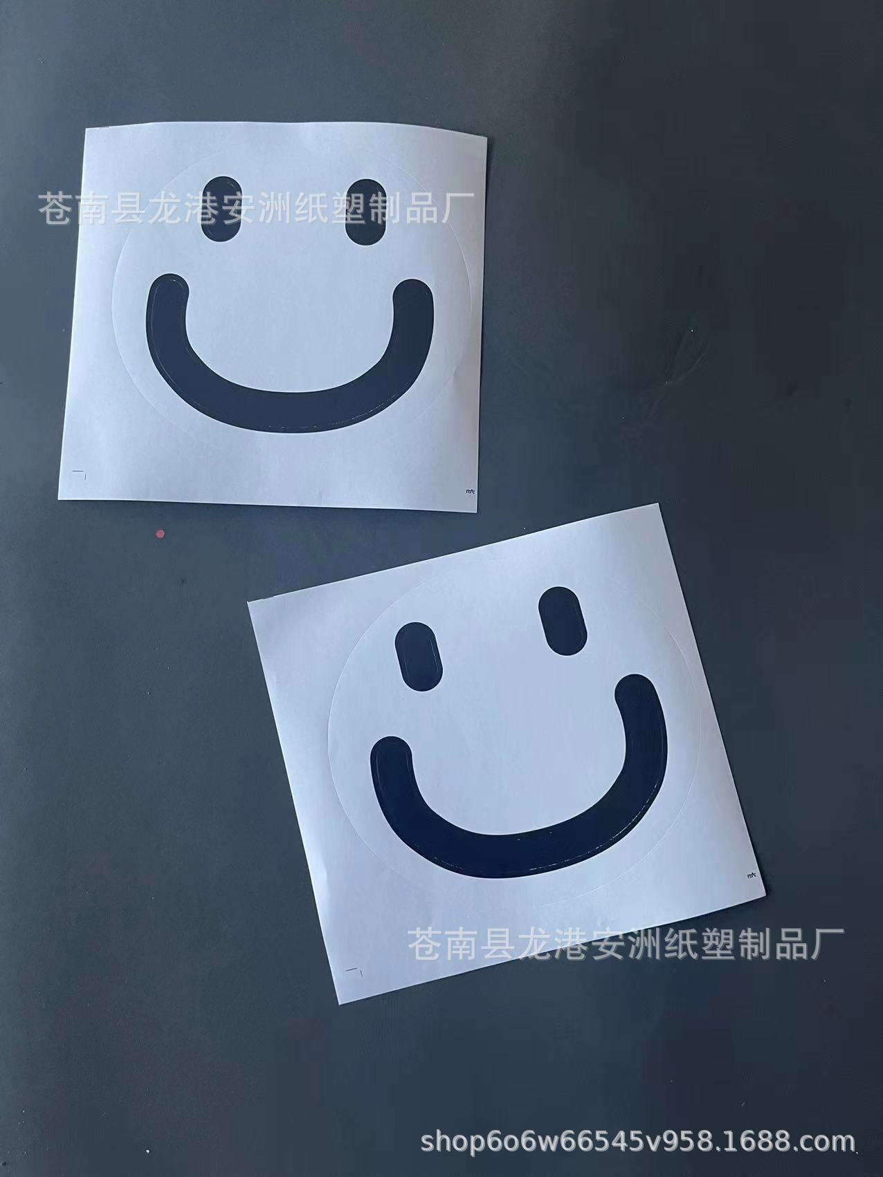 9000372d008627d839d943c0ccd546