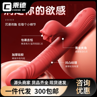 �i�� �ڐ����Ӱ����D�u�[��s����Ӝ�Ů�����ߚg�䰴Ħ�̼�55/��
