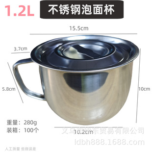 ���P������뎧�w���ÏN����y�W�������ͱ��;���ʽ�㮔���