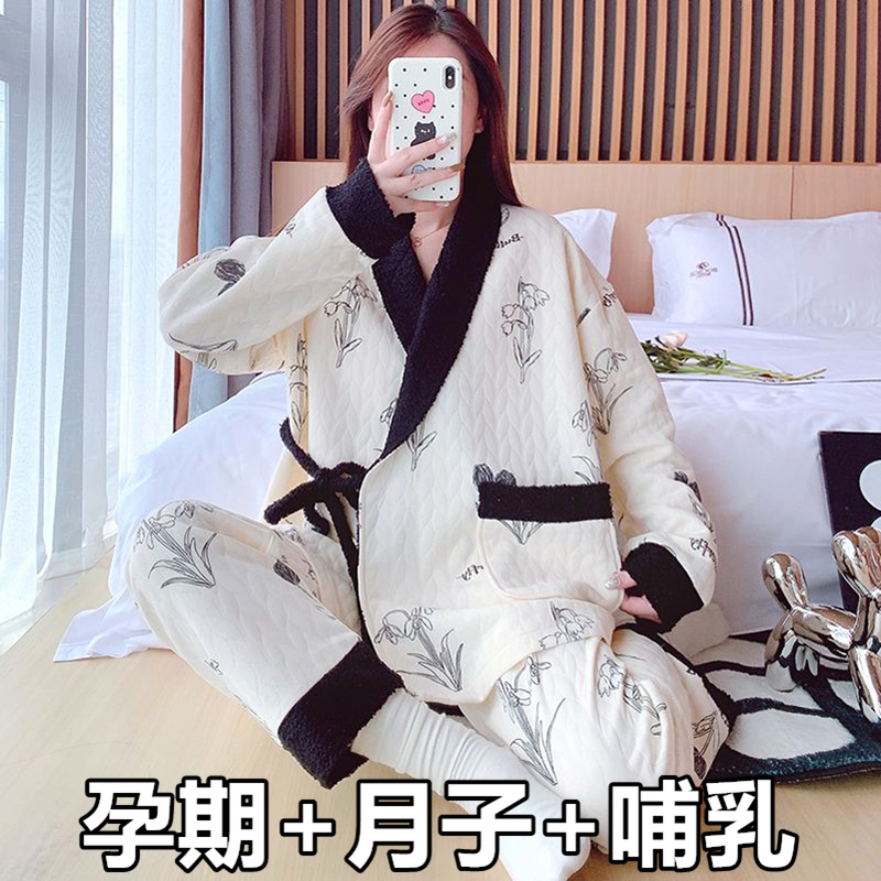Maternity Pajamas for Autumn and Winter Postpartum Air Cotton Nursing Wear for Pregnant Women, Suitable for Spring, Autumn, and Winter, with Floral Design Maternity Pajamas for Autumn and Winter Postpartum Air Cotton Nursing Wear for Pregnant Women, Suitable for Spring, Autumn, and Winter, with Floral Design