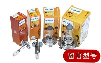 combination lamp assembly, Ön faralar - a-set-of-2-bulbs-single-pack