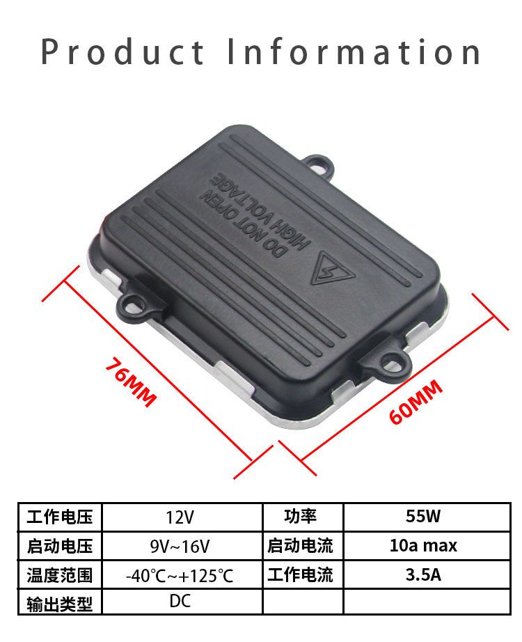 O1CN01q7uQbX1rUsaYHAH9w_!!3441705635-0-cib.jpg?__r__=1654161903137