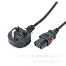 ɳ����о�Դ�����������厧���U�z���i��C13���iƷ��βHO5VV-F