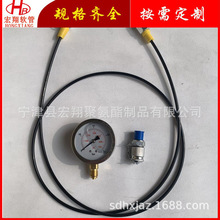 Һ��վ�y�����߉��͹� ���������߉��y���͹� ΢�͸߉��y���ܿ���