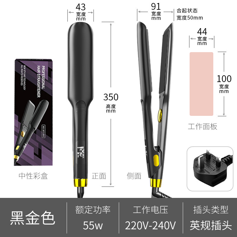 国境を越えた対外貿易は韓国の人気ワイド版ストレートクリップ卸売り理髪店のヘアサロン専用ストレートヘア|undefined
