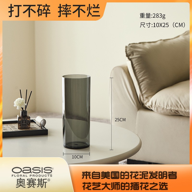 Florero engrosado, decoración, sala de estar, arreglo floral, acrílico, sensación de alta calidad, hidropónico, bambú rico, plástico transparente a prueba de caídas, grande
