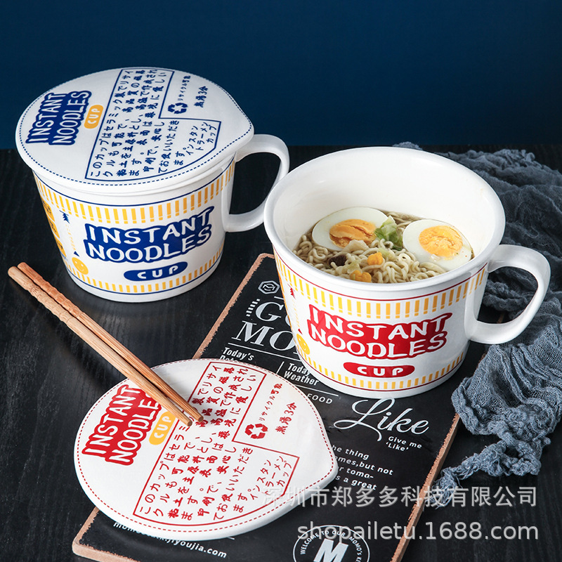 Tazón de fideos instantáneos de cerámica de estilo japonés Home Office School tazón de fideos instantáneos tazón de ramen con tapa tazón de cerámica grande taza de fideos instantáneos