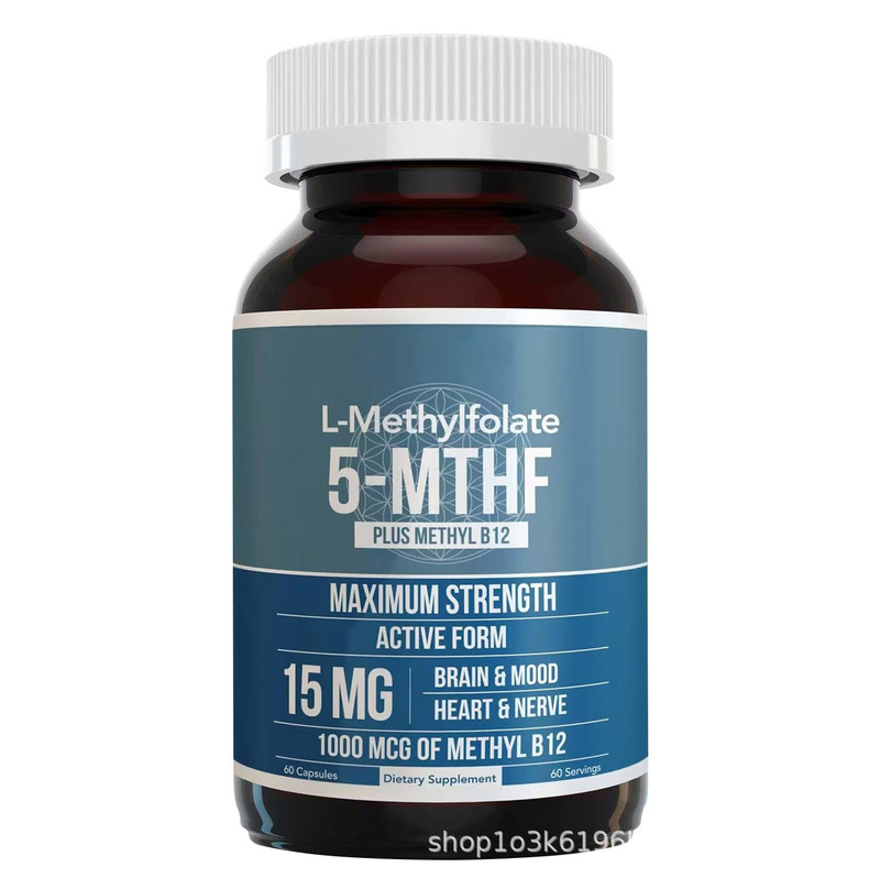 爆款现货 牛至油软胶囊蛋白粉辣椒滴剂益生菌胶囊姜黄素胶囊加工|undefined