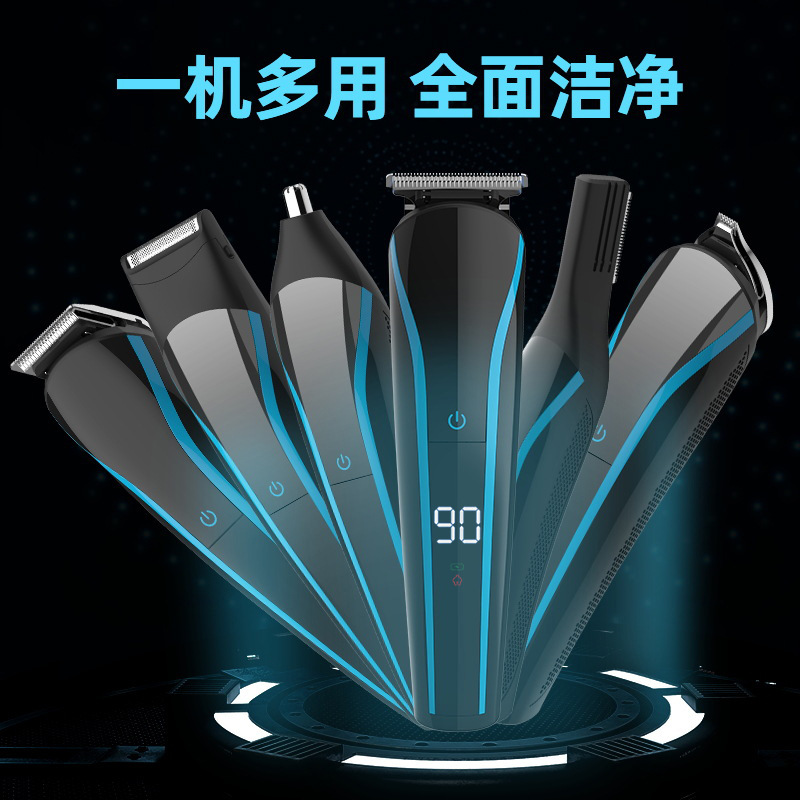 Cortadora de cabello eléctrica seis en uno LCD pantalla digital máquina de afeitar multifuncional hombres talla tijeras ceja trimmer traje de afeitar