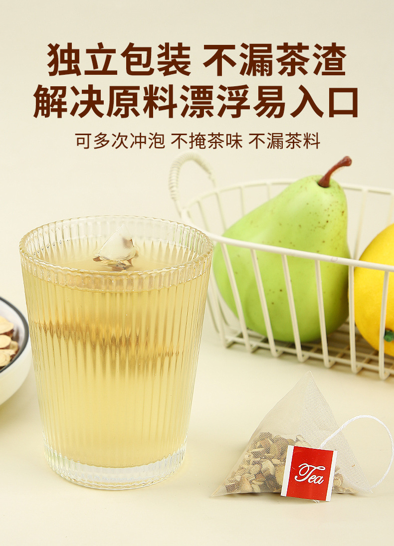 Licorice and Ginger Tea Gan Cao Gan Jiang Tang 4g x 30 Pyramid Tea Bags Warm Herbal Brew in use