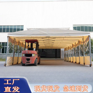 Push-Pull Awning, Retractable Tent, Barbecue, Late-Night Snack, Mobile Activity, Food Stall Awning, Warehouse Shed, Movable Sunshade