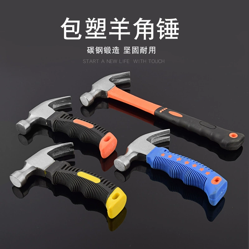 Мини-молоток с когтями мини-молоток с когтями удобный молоток маленький молоток с когтями детский молоток гвоздь молоток из углеродистой стали