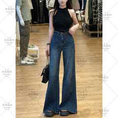 深色高腰不贴腿喇叭牛仔裤女2025年秋季新款遮肉显瘦垂感拖地长裤