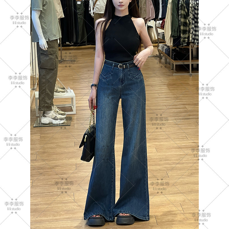 深色高腰不贴腿喇叭牛仔裤女2025年秋季新款遮肉显瘦垂感拖地长裤|undefined